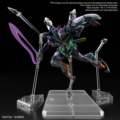 HG 1/144 GFreD Model Kit