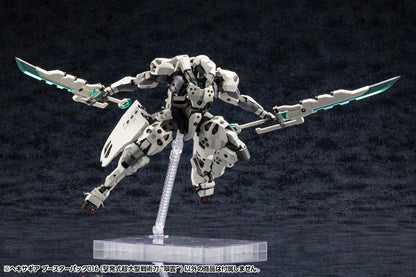 Kotobukiya HEXA Gear Booster Pack 016 Tactical Swords Model Kit