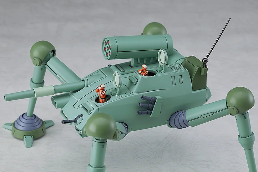 Max Factory PLAMAX 1/72 CB Armor Blizzard Gunner Model Kit