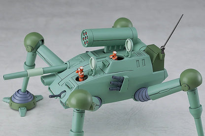 Max Factory PLAMAX 1/72 CB Armor Blizzard Gunner Model Kit