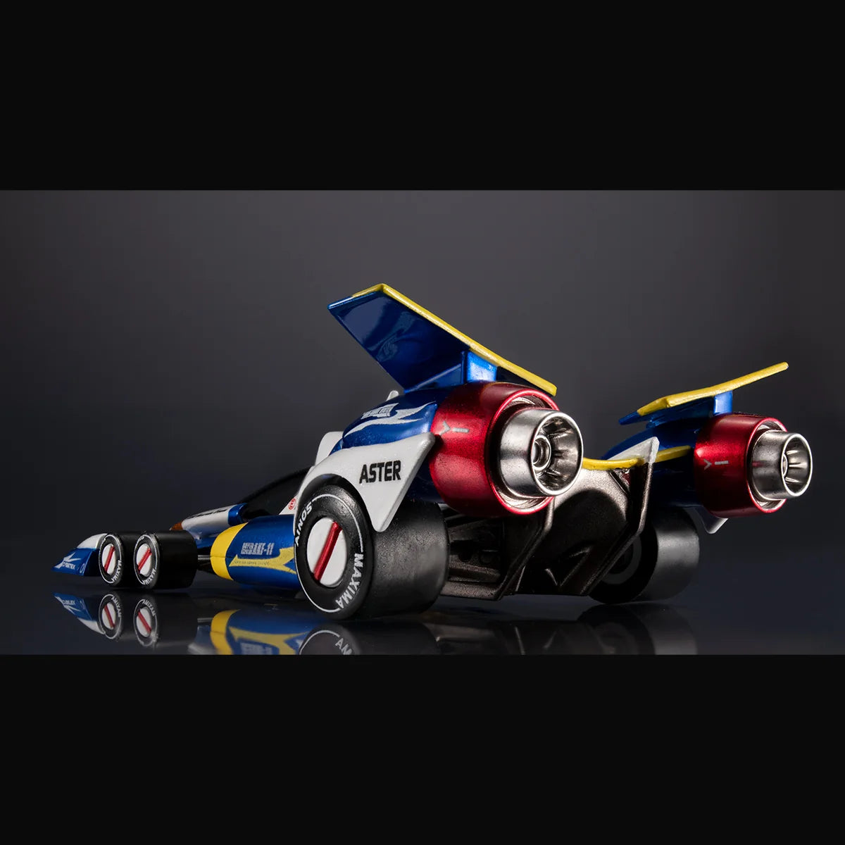 MegaHouse C.F.C Heritage Edition FUTURE GPX CYBER FORMULA11 Collectible Model Kit