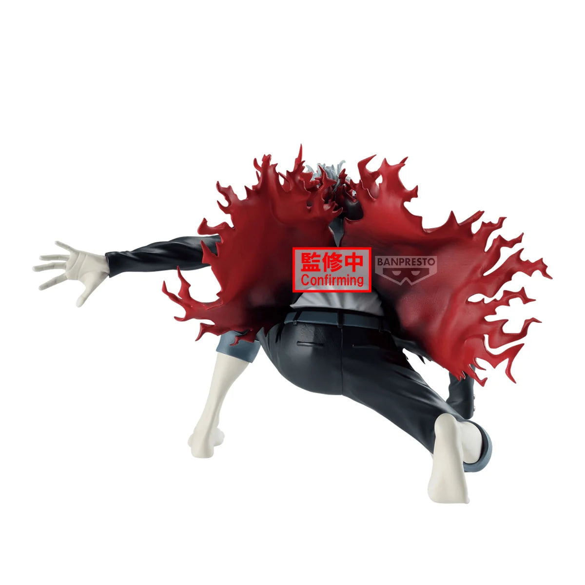 Banpresto Dandadan Okarun Transformed PVC Figure