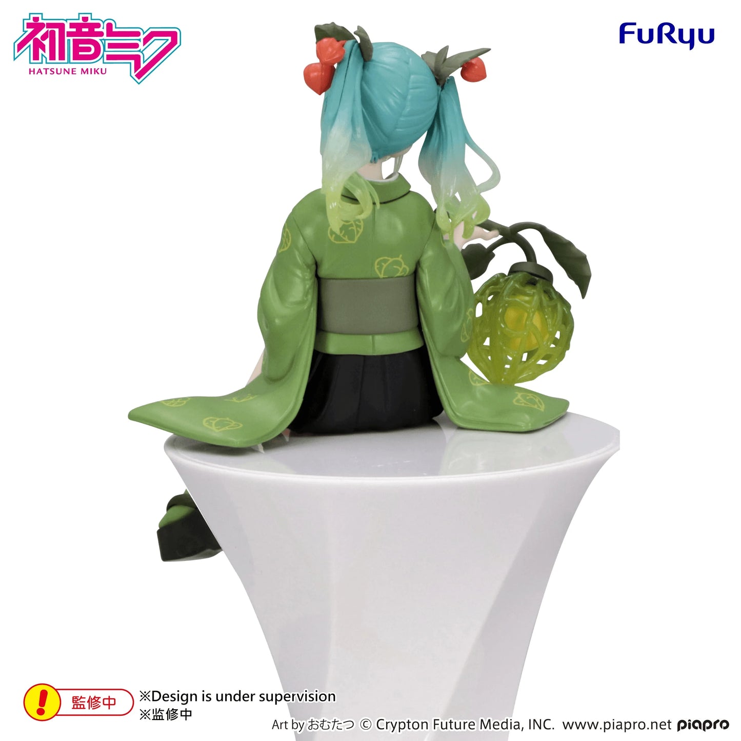 Hatsune Miku Noodle Stopper Figure -Flower Fairy Winter Cherry Green Color ver.-