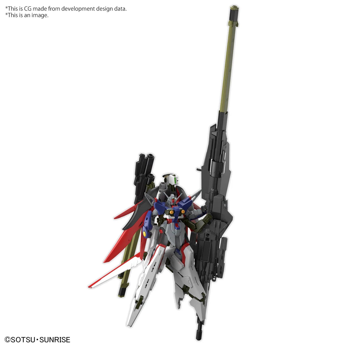 HG 1/144 DESTINY GUNDAM Spec?&ZEUS SILHOUETTE-4573102674289