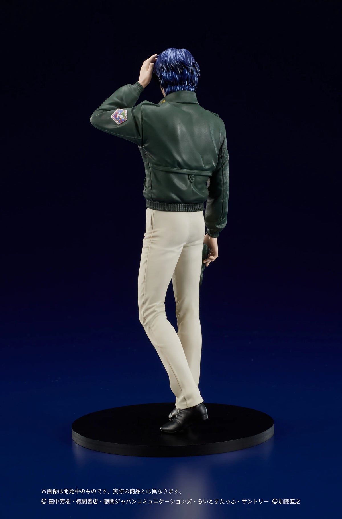 DIGSTA "Legend of the Galactic Heroes" Yang Wen-li