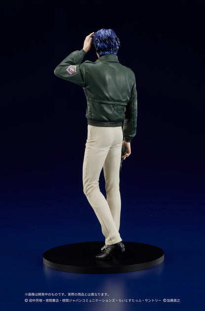 DIGSTA "Legend of the Galactic Heroes" Yang Wen-li
