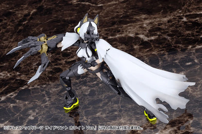 DRESS UP PARTS SIDE CLOAK WHITE Ver.