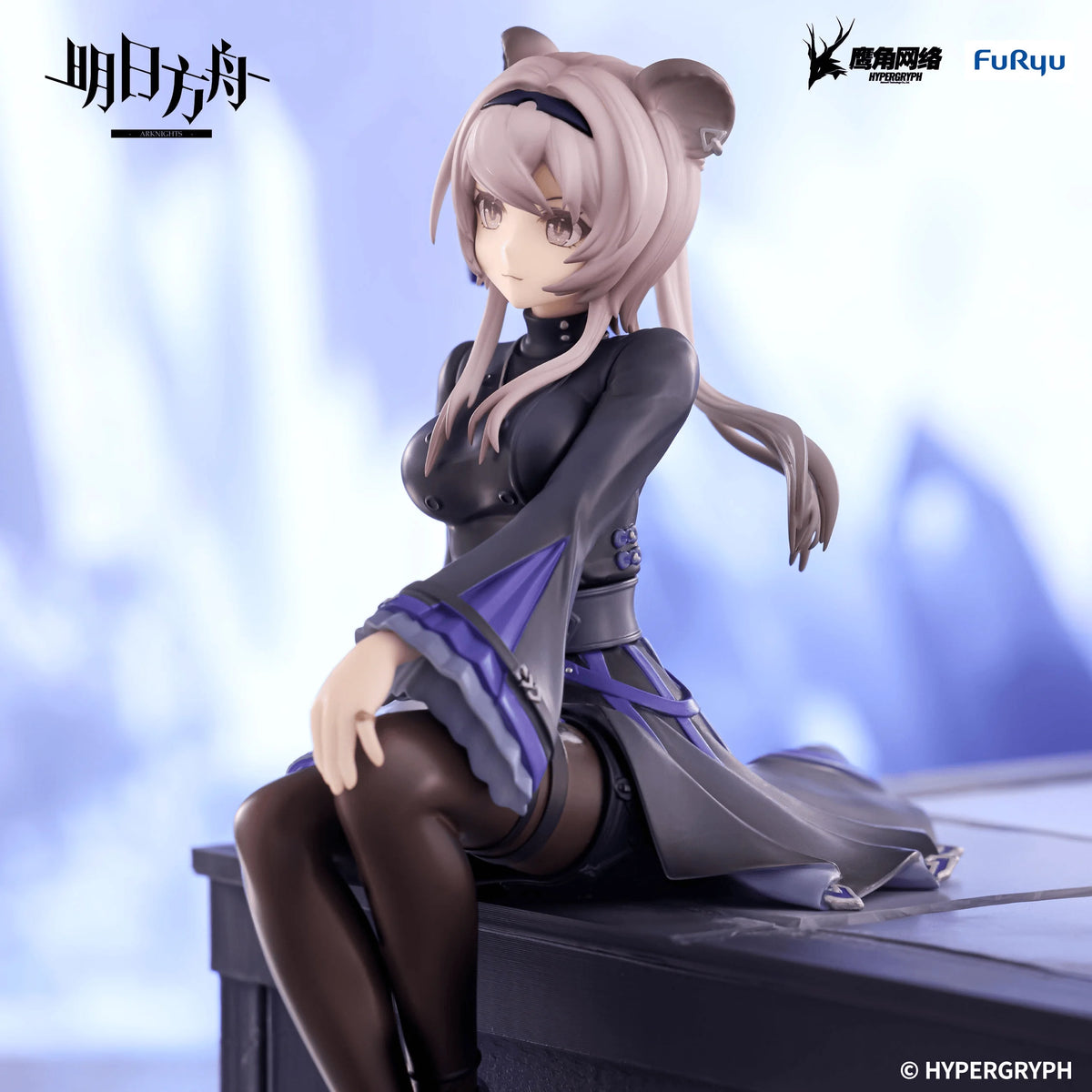 ARKNIGHTS Noodle Stopper Figure -Lin-