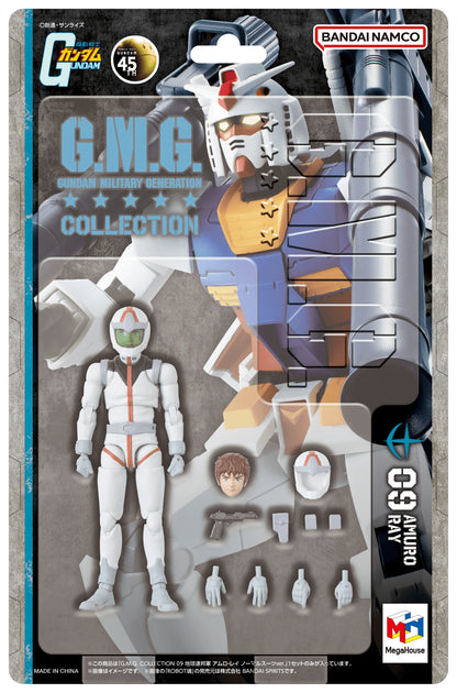 G.M.G. COLLECTION 09 Mobile Suit Gundam Earth Federation Amuro Ray Normal Suit Ver.