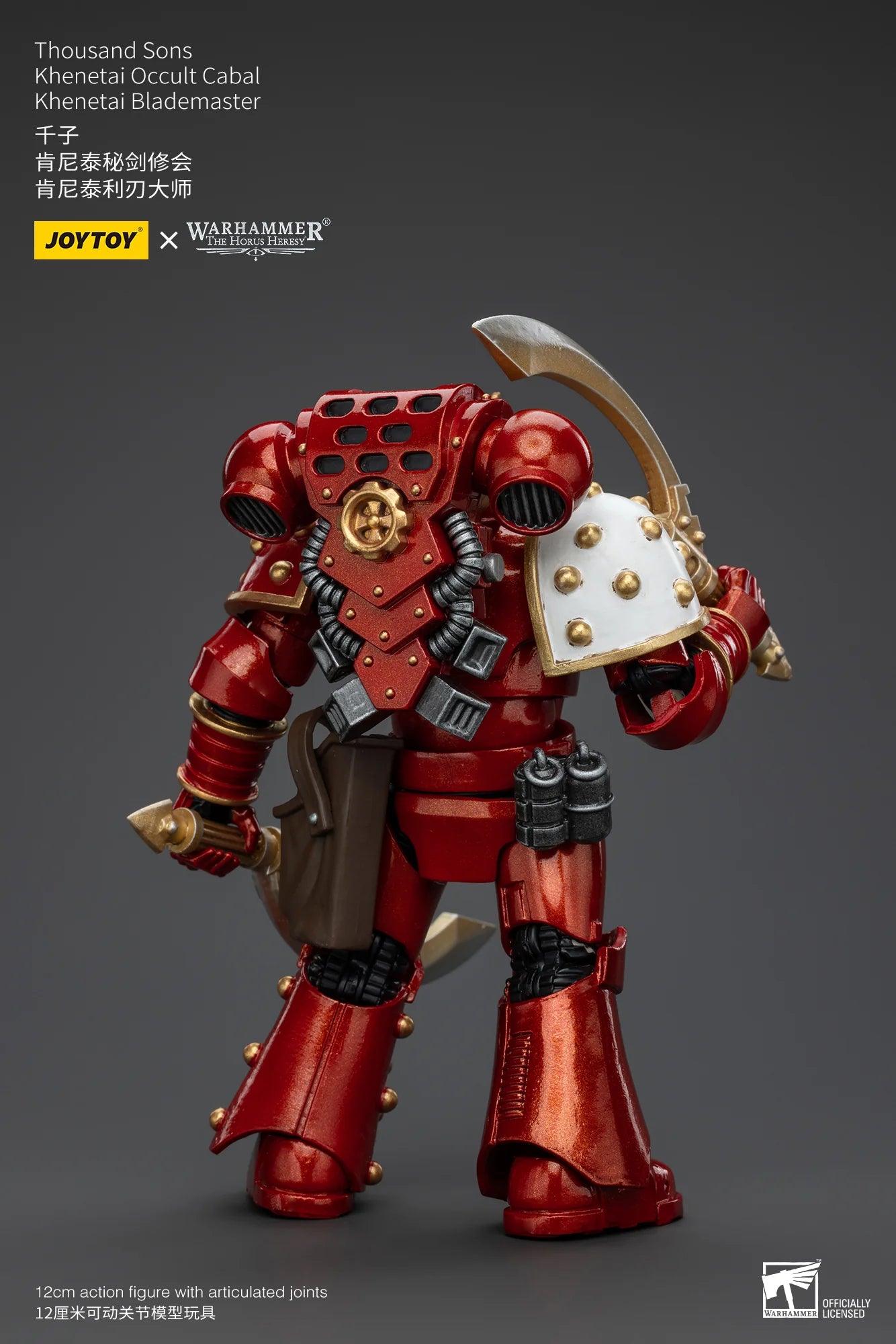 JOYTOY Thousand Sons Khenetai Blademaster Action Figure