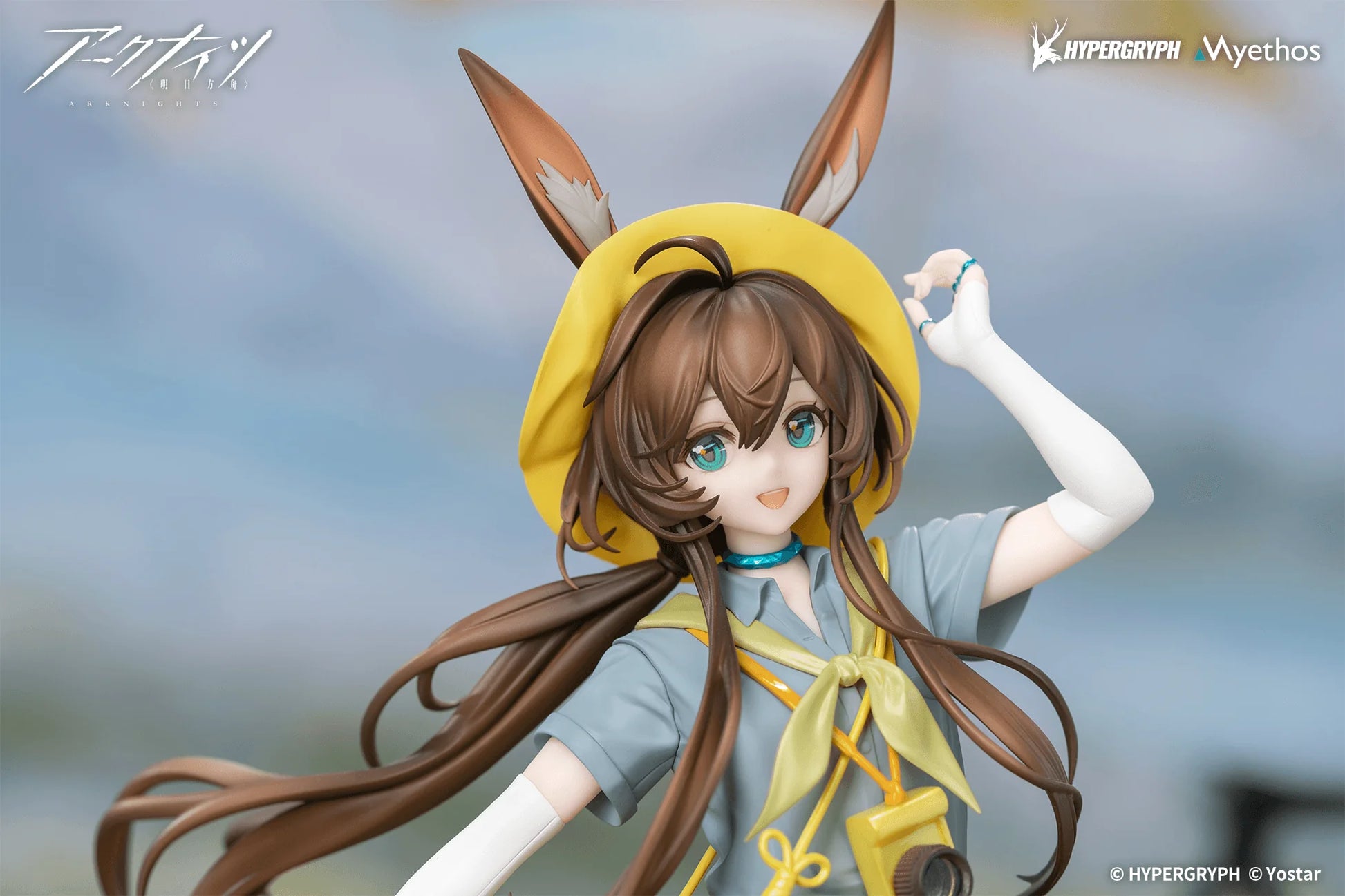 Myethos Arknights Amiya Wildlight Wander 1/8 Scale Figure