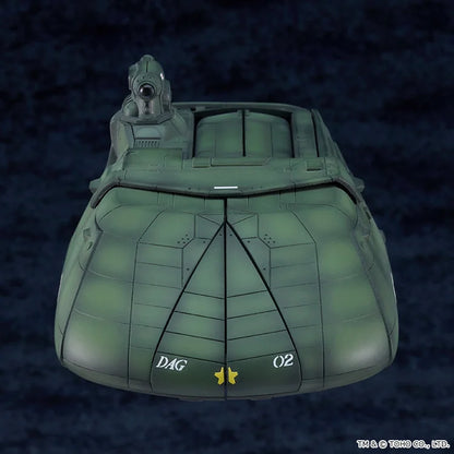 Good Smile Company Moderoid Super X2 Plastic Model Kit
