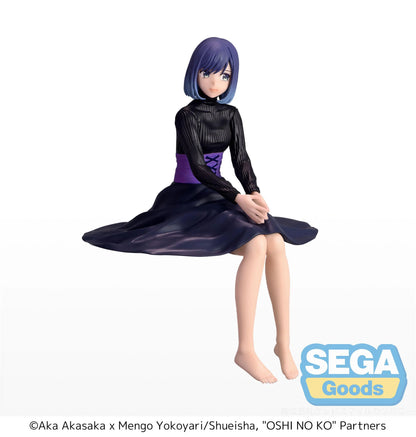SEGA Akane Kurokawa PM Perching Figure - Oshi no Ko