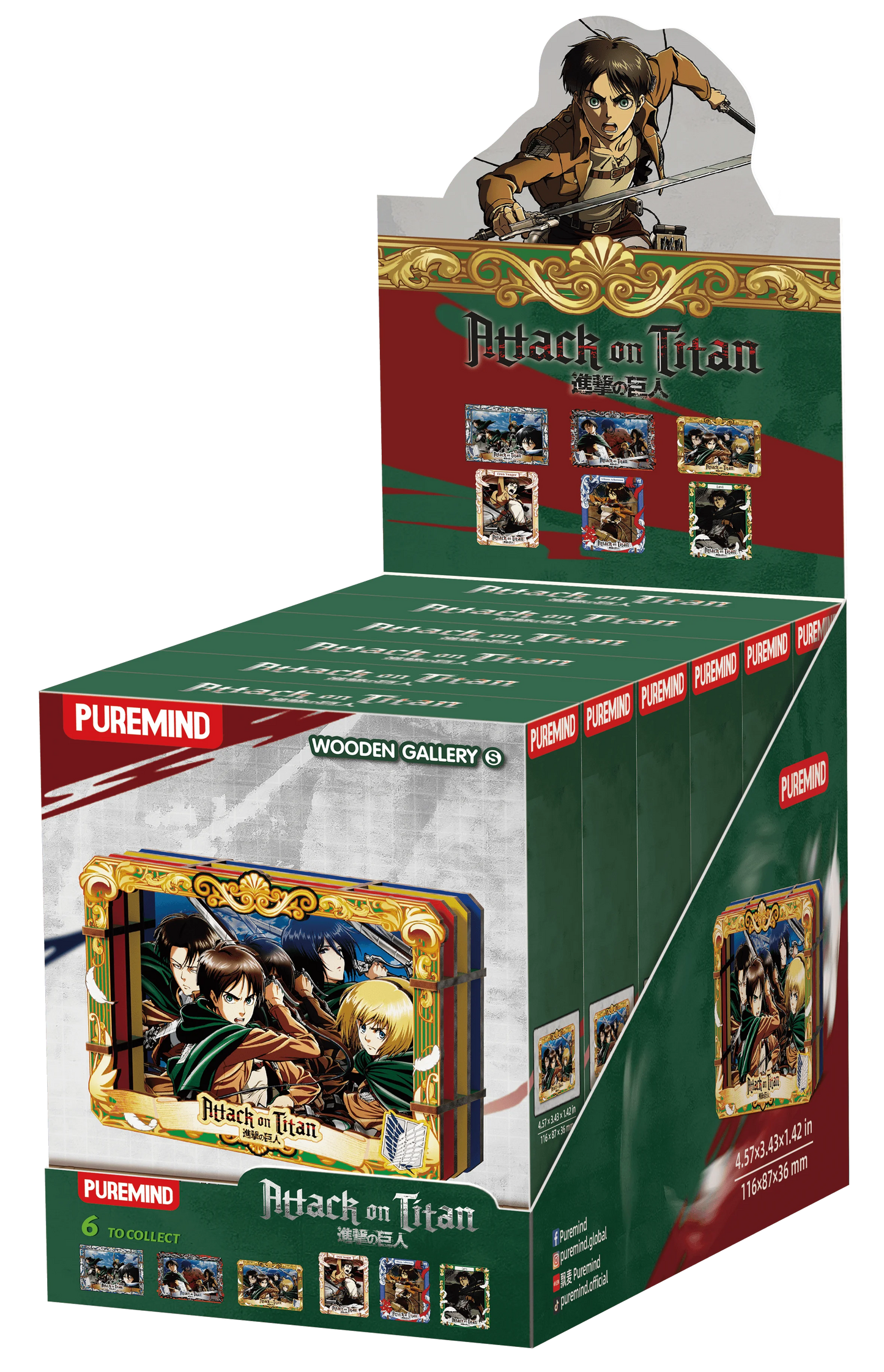 Attack on Titan Wooden Gallery - S (6 units/set) (Box of 6)