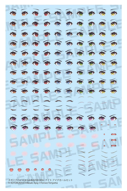 MEGAMI DEVICE M.S.G BUSTER DOLL KNIGHT EYE DECAL SET