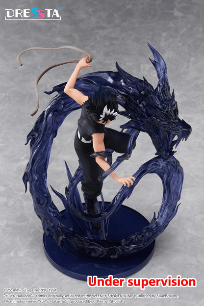 Yu Yu Hakusho DRESSTA Statue Figure - Hiei