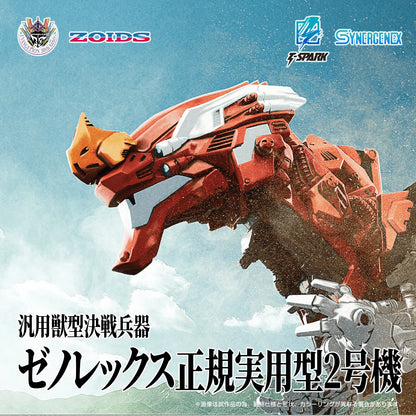 Xeno Rex Production Model-02