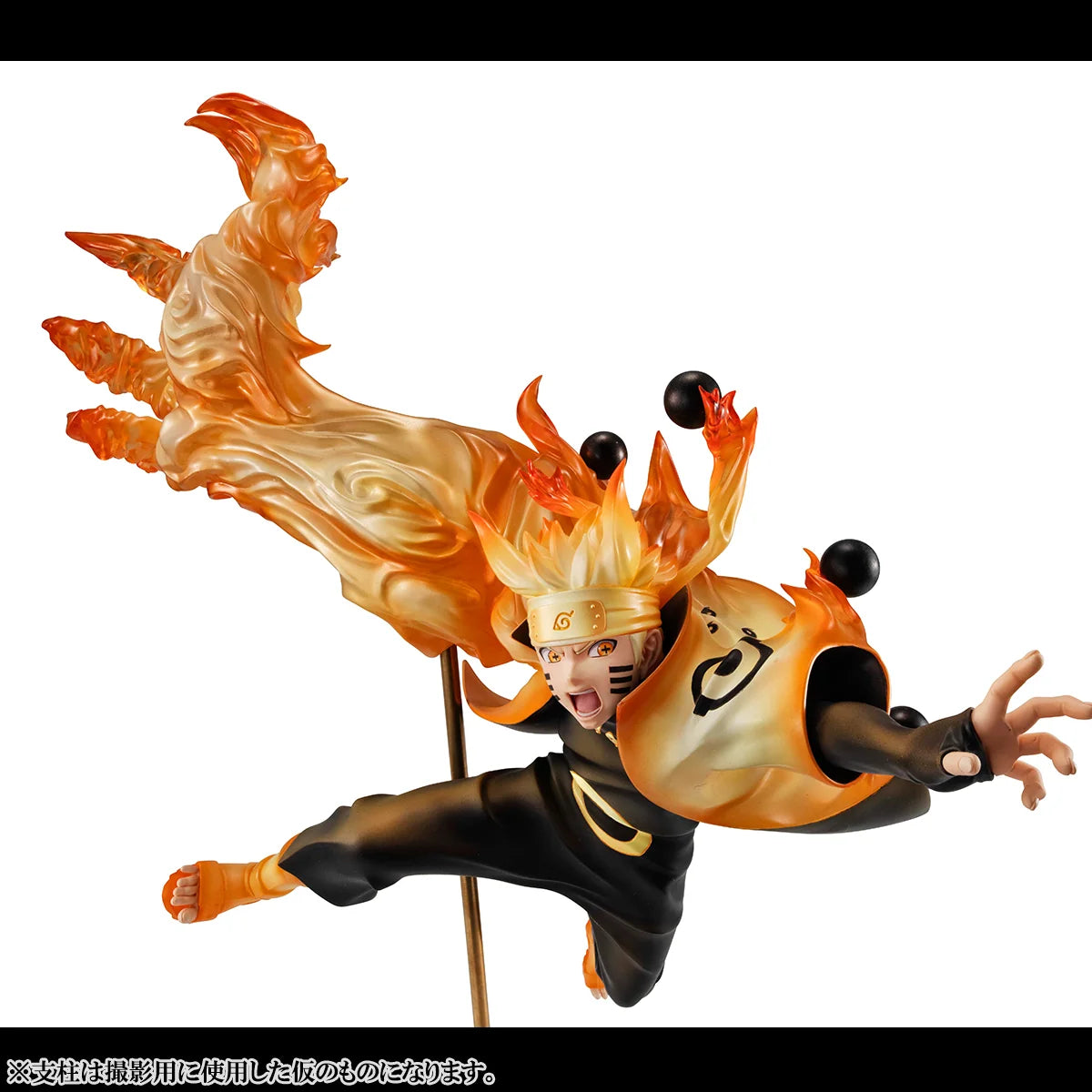 MegaHouse G.E.M. Naruto Uzumaki Six Paths Sage Mode Action Figure
