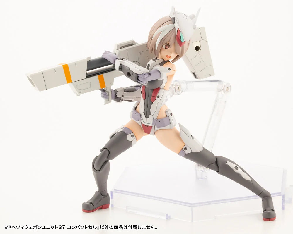 HEAVY WEAPON UNIT37 COMBAT CELL