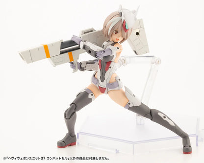 HEAVY WEAPON UNIT37 COMBAT CELL