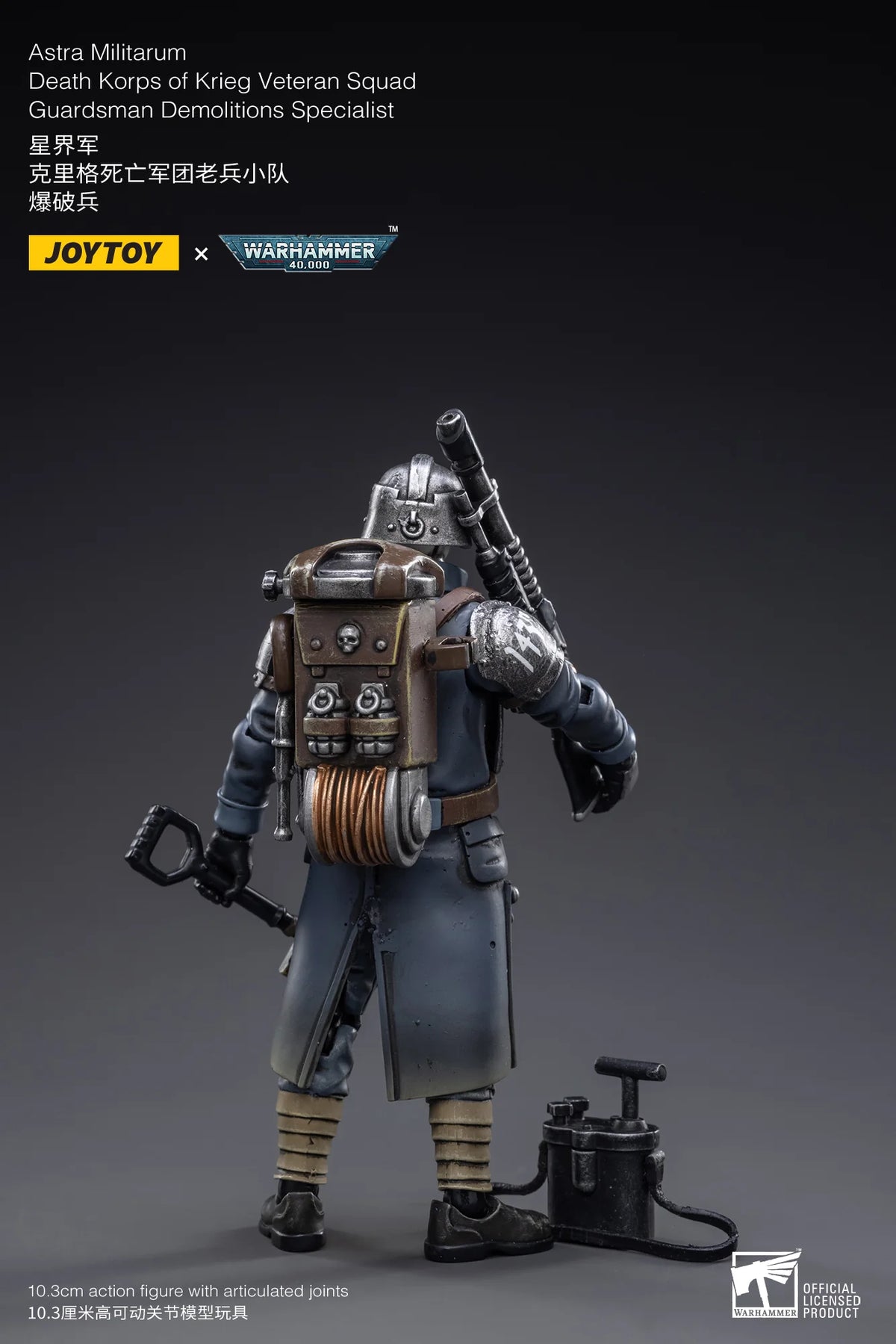 Astra Militarum Death Korps of Krieg Veteran Squad Guardsman Demolitions Specialist