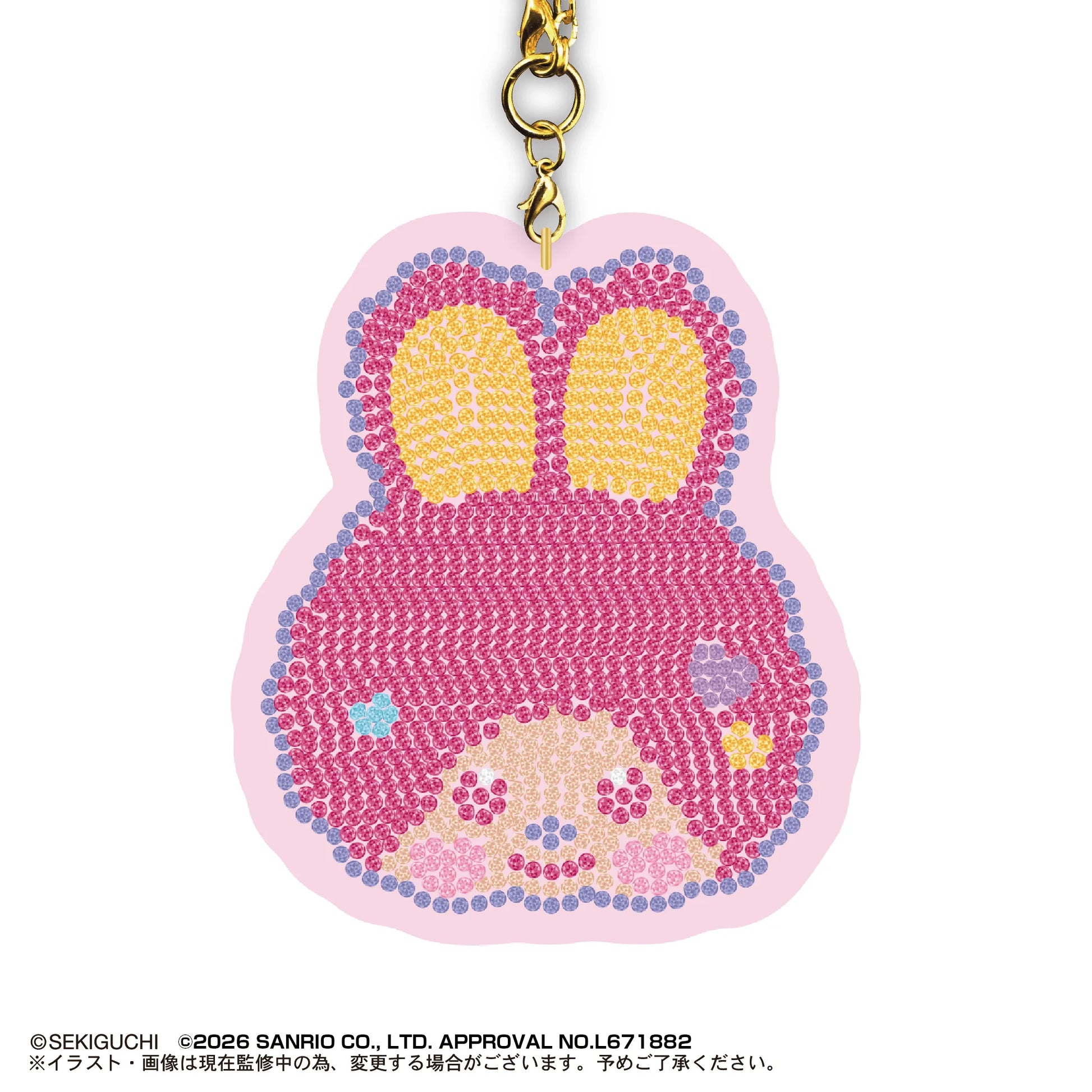 Monchhichi × Sanrio Characters Jewelry Mascot (Box of 30)