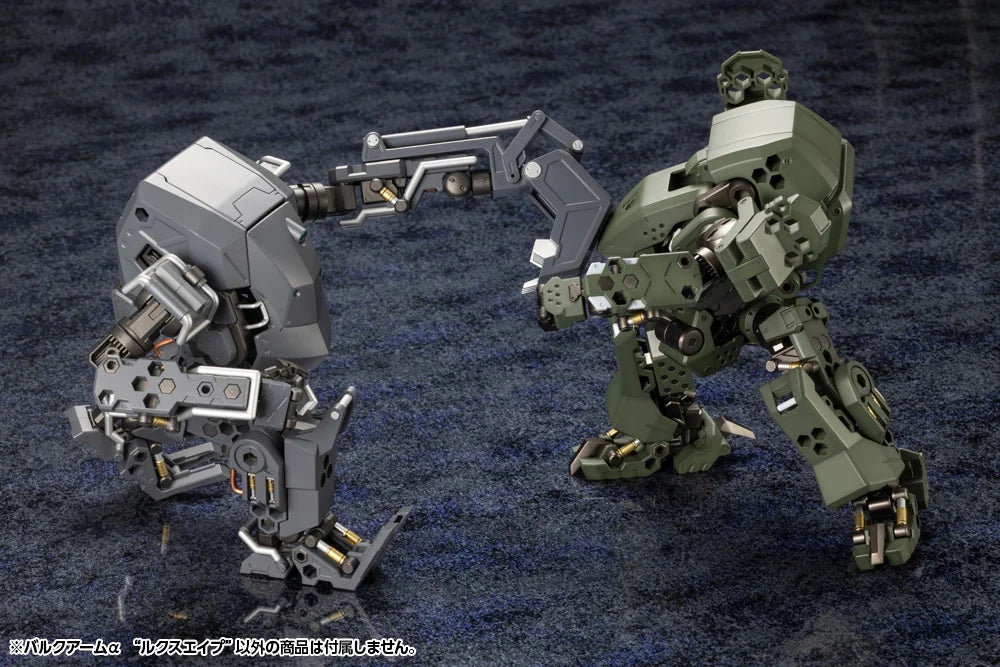 Kotobukiya BULKARM α LUX APE Plastic Model Kit