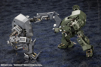 Kotobukiya BULKARM α LUX APE Plastic Model Kit