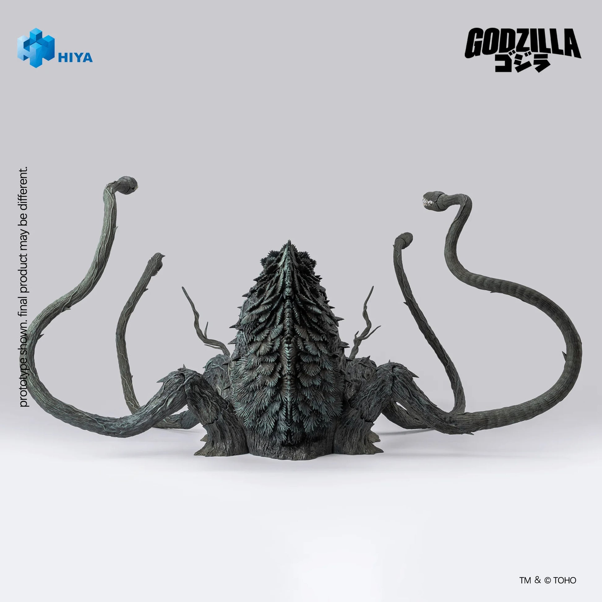 None Scale 7.9 Inch Godzilla vs. Biollante 1989 Biollante Action Figure