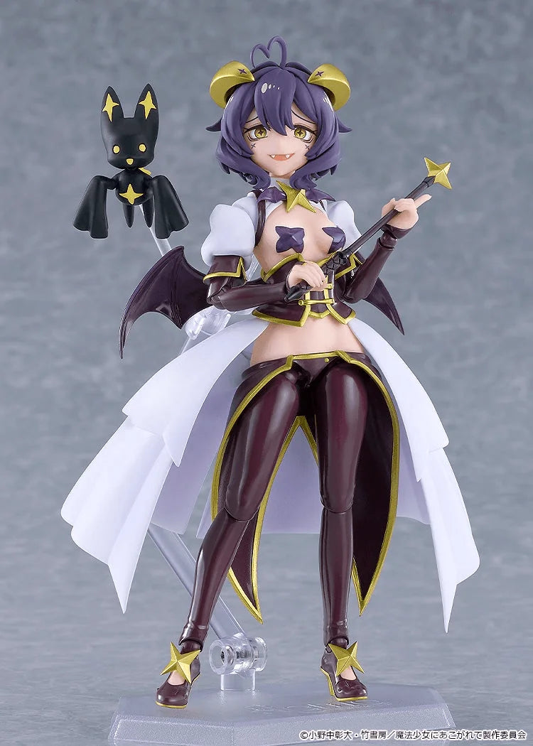 figma Magia Baiser