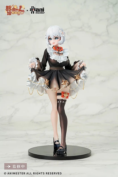 Good Smile Company Virtual Idol Sister 1/7 Scale Figure with Voice Player