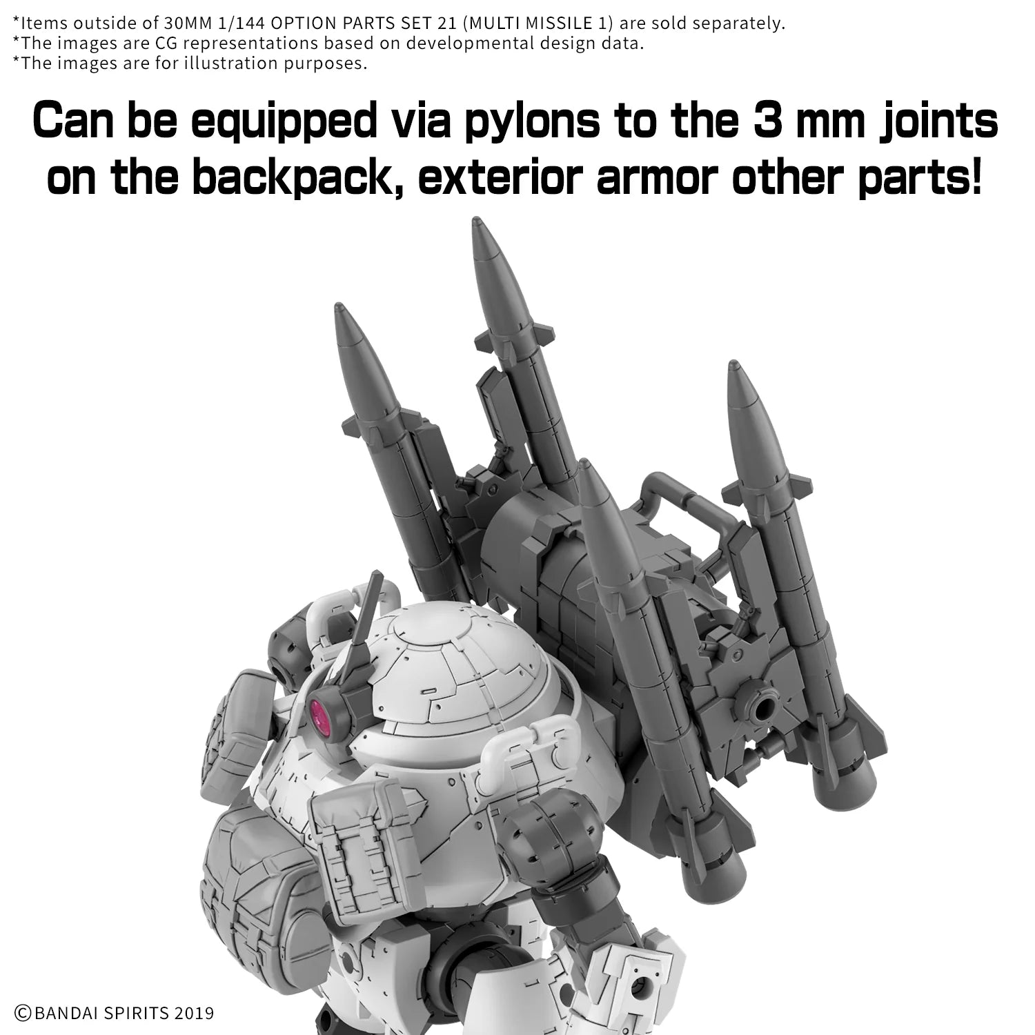 30MM 1/144 OPTION PARTS SET 21 （MULTI MISSILE 1）