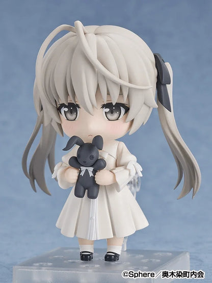 (Rerelease) Nendoroid Sora Kasugano
