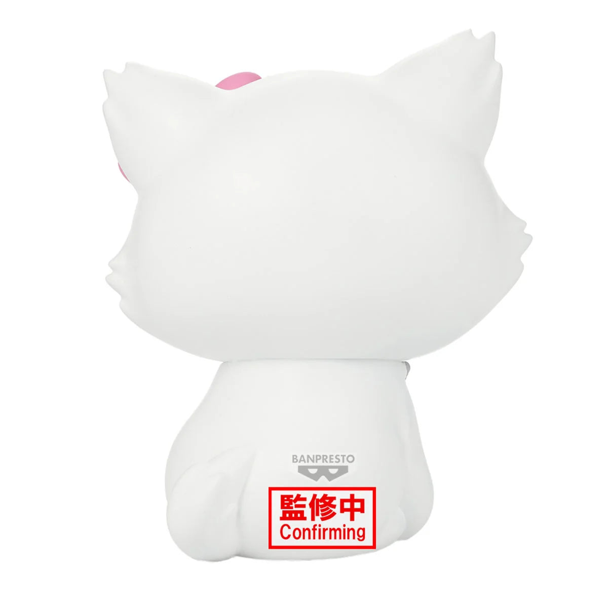 Sanrio characters SOFVIMATES～Charmmy Kitty～