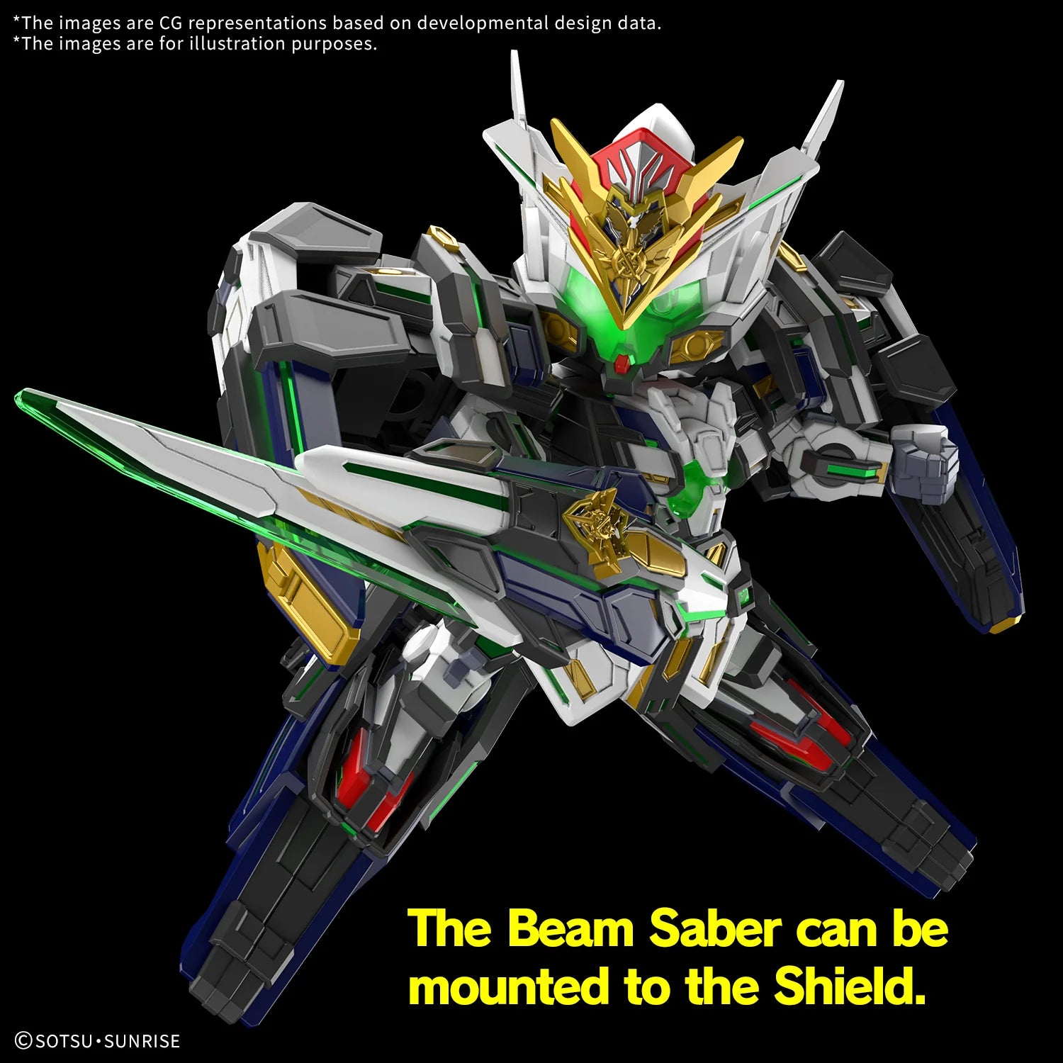 SDW HEROES GF GUNDAM ASTRAEA TYPE-B