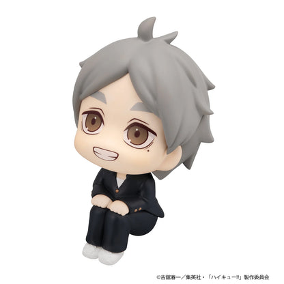 MegaHouse Lookup Haikyu!! Koushi Sugawara PVC Figure