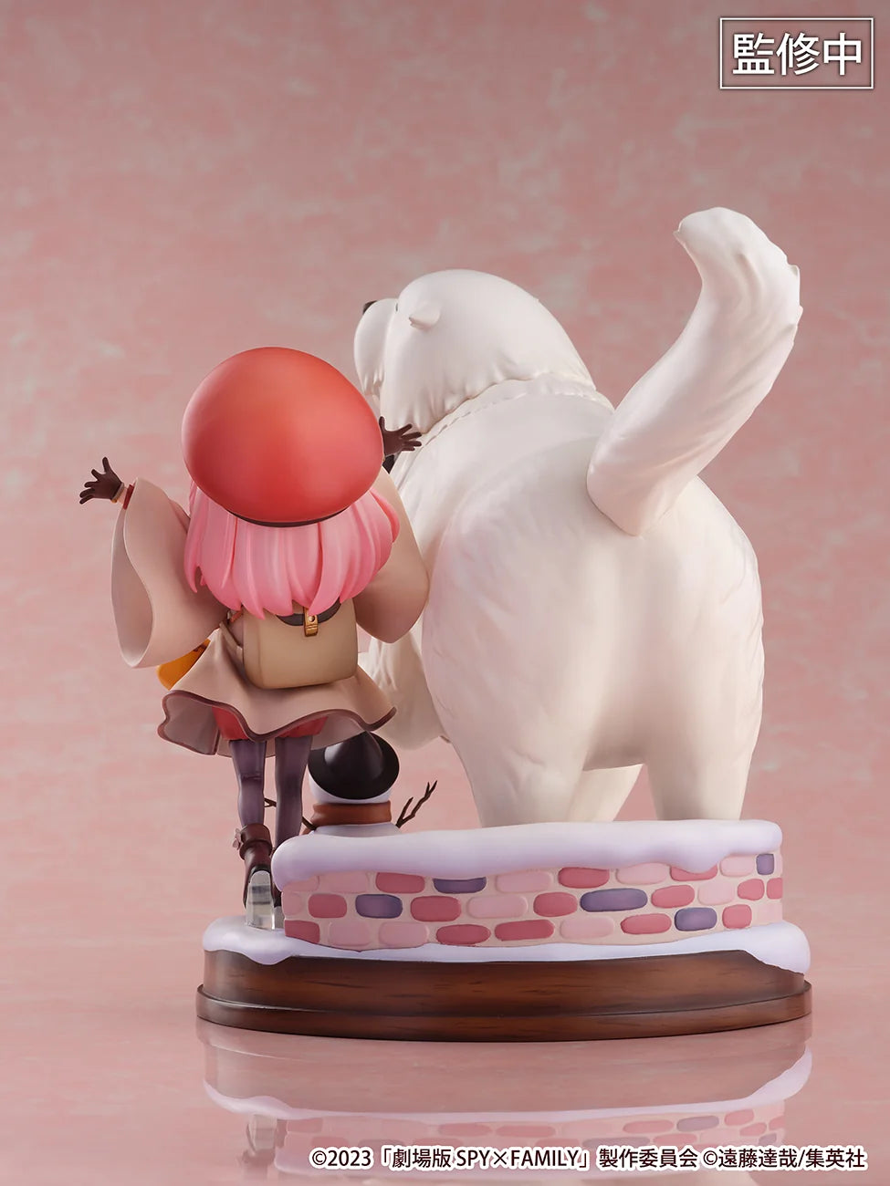 eStream SPY x FAMILY Anya & Bond Forger 1/7 Scale Figure