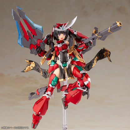 FRAME ARMS GIRL MAGATSUKI-HOUTEN