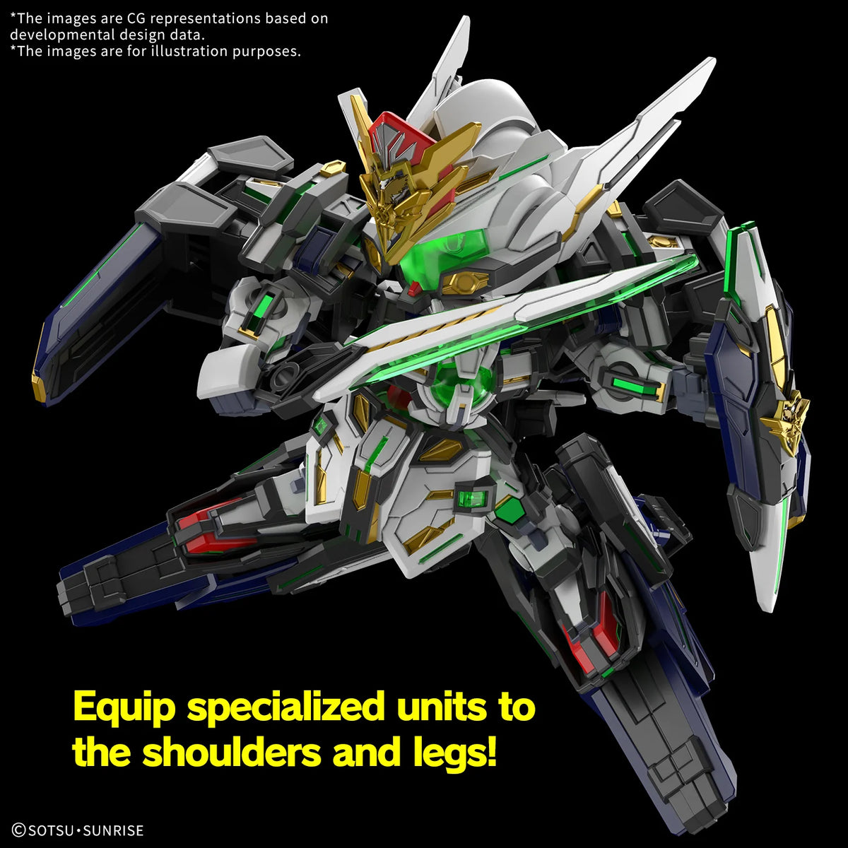 SDW HEROES GF GUNDAM ASTRAEA TYPE-B