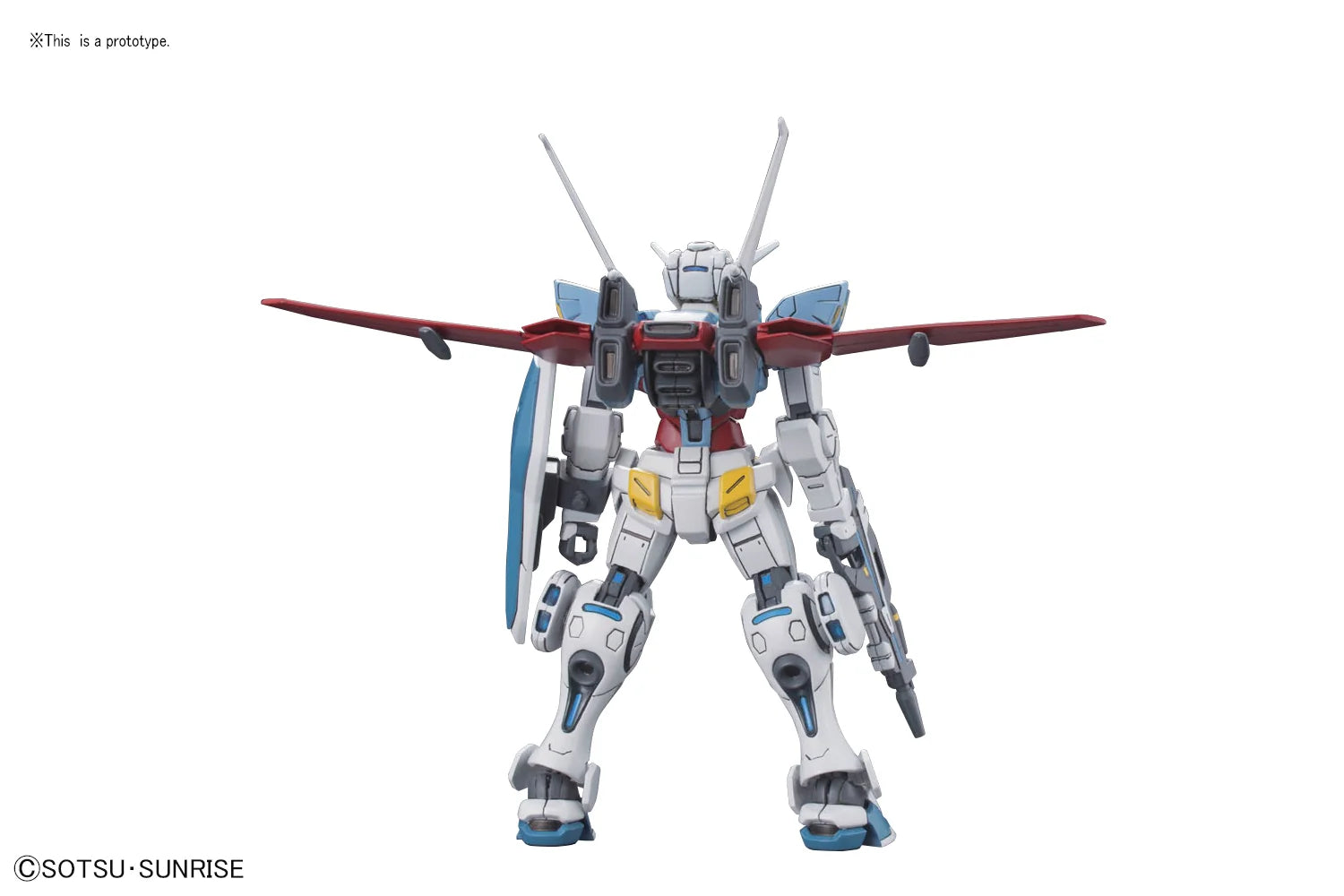 HGRC 1/144 #01 Gundam G-Self with Atmospheric Pack