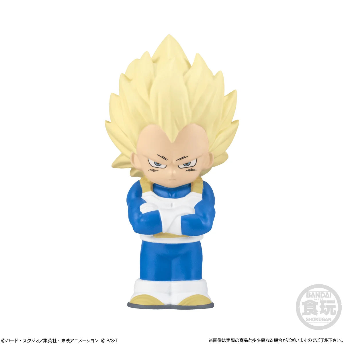 Bandai Shokugan Dragon Ball DAIMA Sofbits Volume 2 Blind Box (10 Pack)