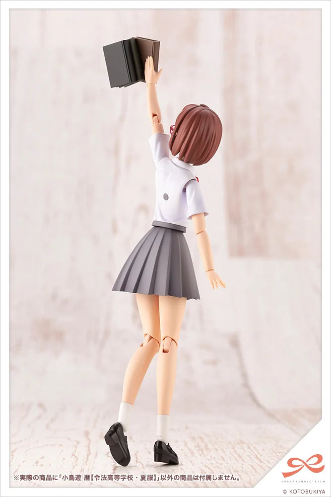 Kotobukiya Koyomi Takanashi Ryobu High School Summer Clothes Plastic Model Kit