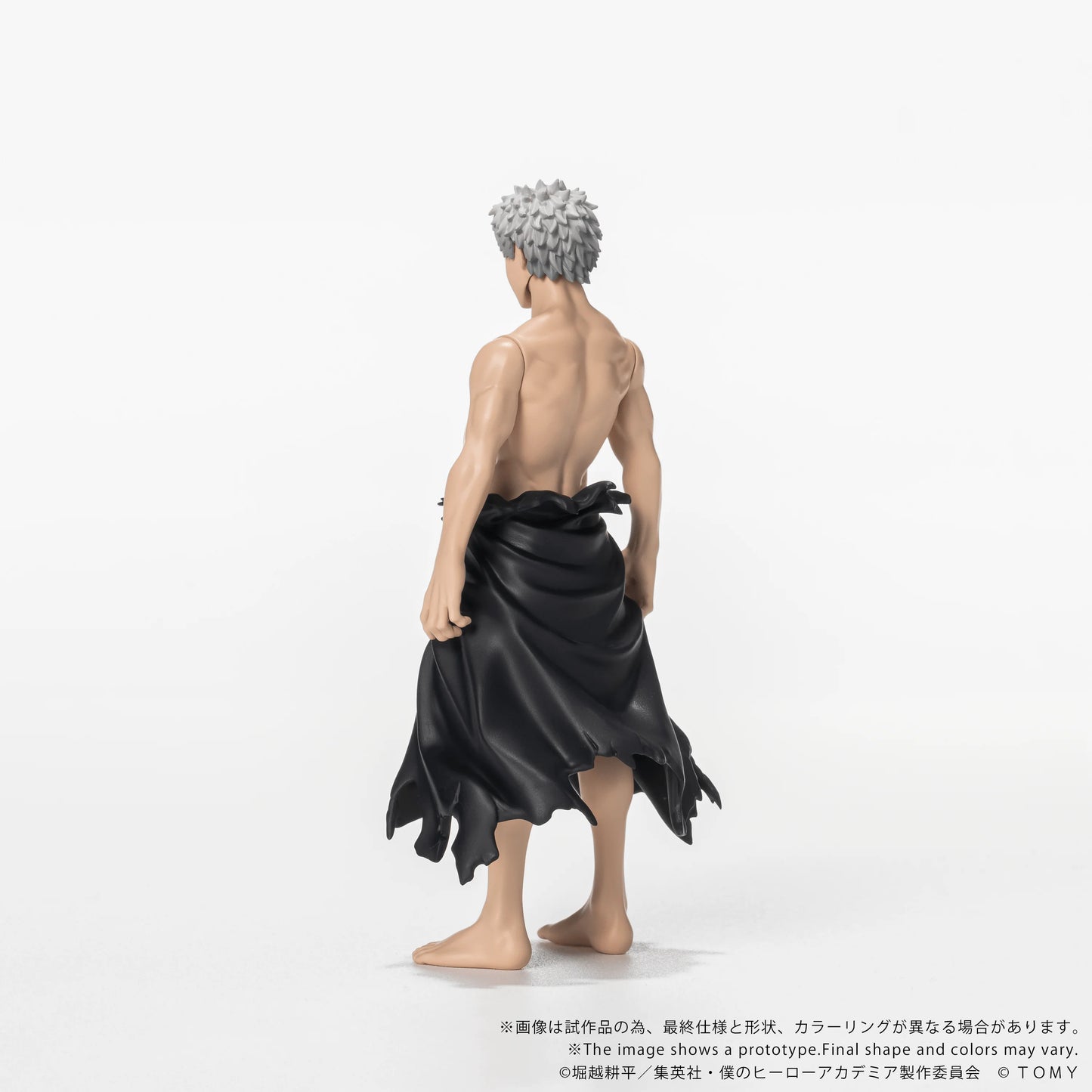 Takara Tomy All For One Collectible Action Figure