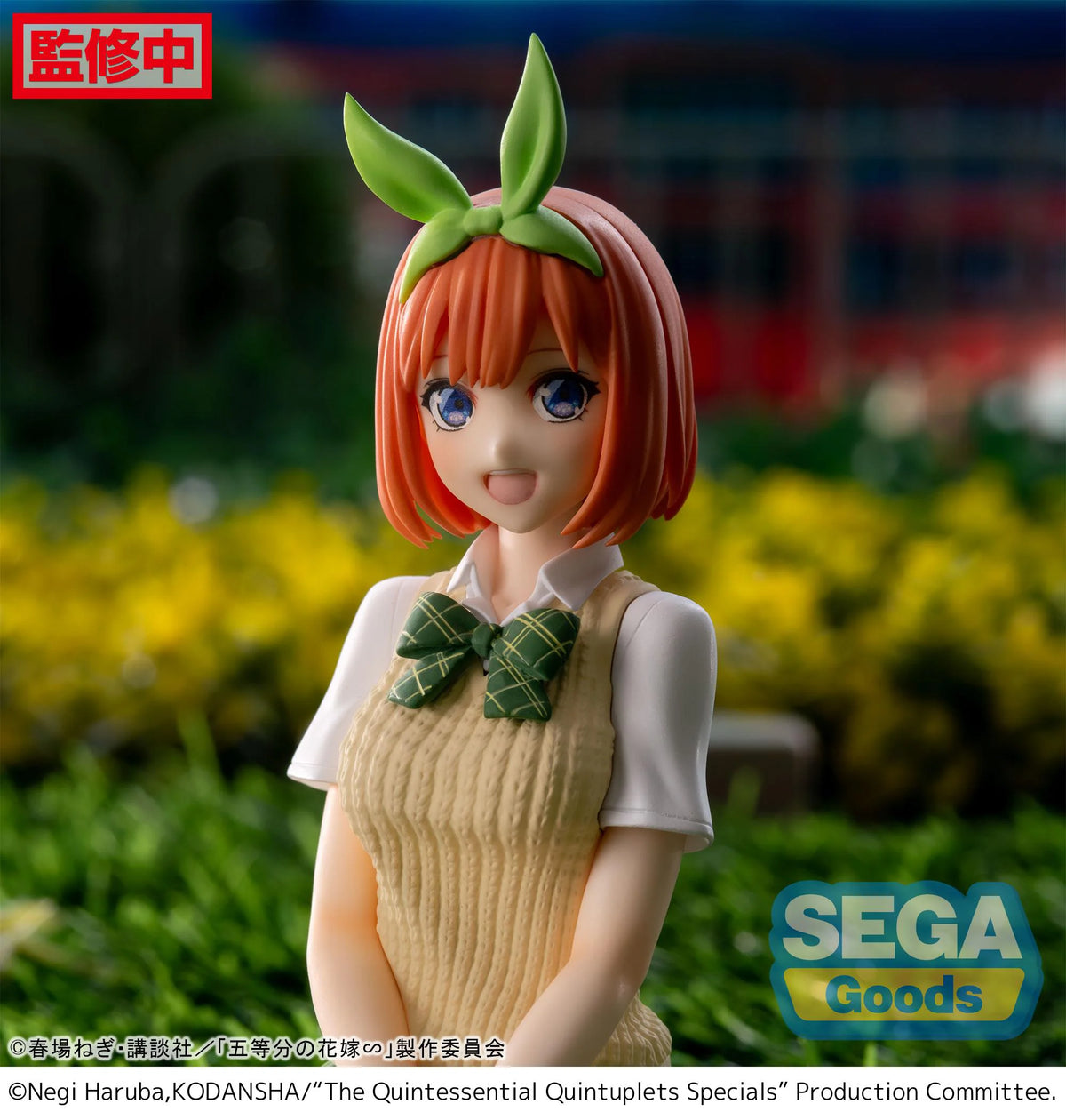 "The Quintessential Quintuplets Specials" PM Perching Figure "Yotsuba Nakano"