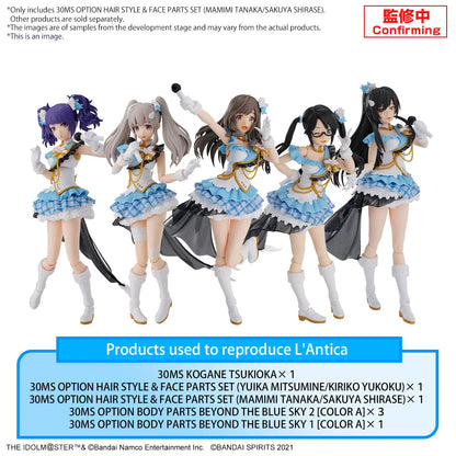 30MS OPTION HAIR STYLE & FACE PARTS SET (MAMIMI TANAKA/SAKUYA SHIRASE)