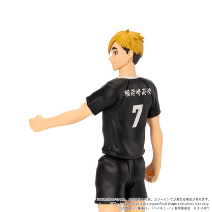 CK-H09 COLLEKAZARO Haikyu!! Atsumu Miya