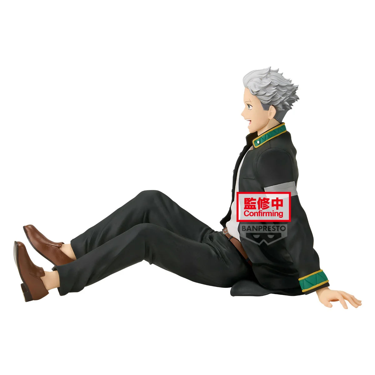 Bandai Spirits Wind Breaker Umemiya Hajime Chatting Time Figure