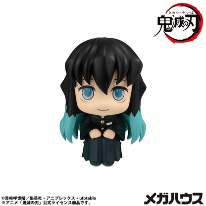 Lookup Demon Slayer：Kimetsu no Yaiba Muichiro Tokito Smile face ver.（Repeat）