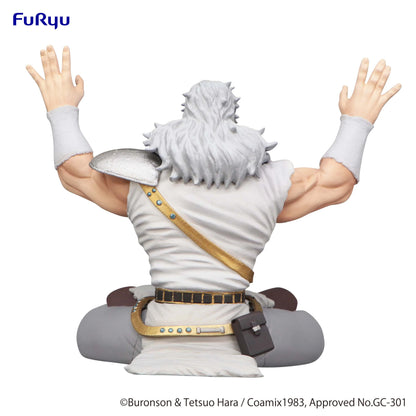 Fist of the North Star Noodle Stopper Figure -Toki-