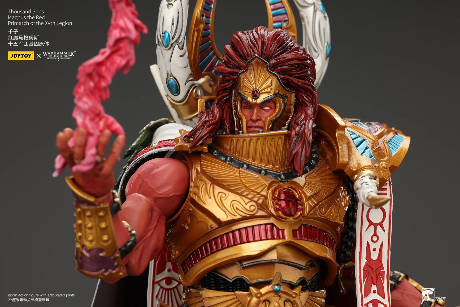 Thousand sons Magnus the Red Primarch of the XVth Legion